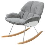 sedia-scontata-dondolo-vendita-online-prezzo-offerta-outlet-sconto-occasione